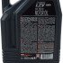 Моторна олива Power LCV Euro+ 5W40 5л MOTUL 872151 (фото 6)