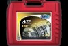 Трансмиссионная жидкость atf fm+/20л. / (wv lt 71141) MPM 16020FM (фото 1)