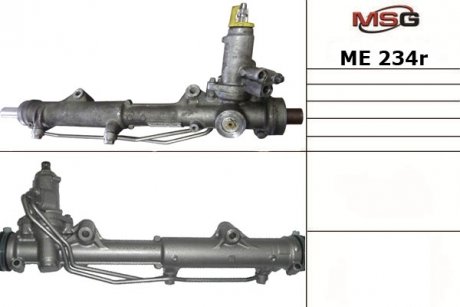 Рулевая рейка с ГПК восстановлена MERCEDES-BENZ E-CLASS (W212) 09-11, E-CLASS (W212) 13-, E-CLASS (W212) 12- MSG ME234R (фото 1)
