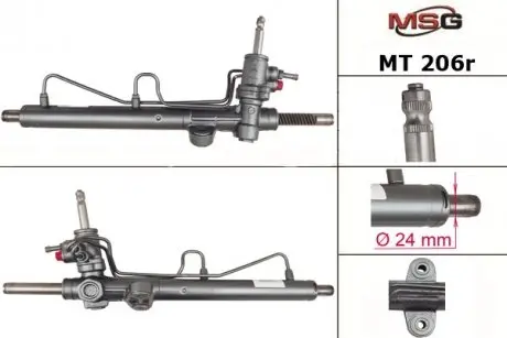 Рульова рейка з ГПК відновлена mitsubishi lancer 00-09 MSG MT206R