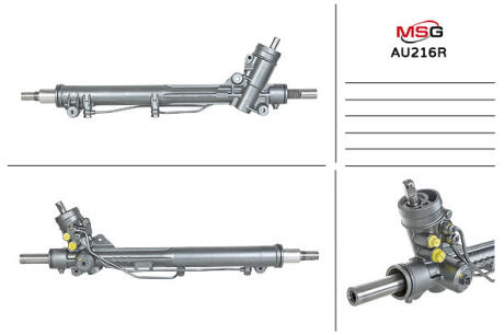 Рулевая рейка с ГУР восстановлена Audi A6 97-04, Audi A6 04-11 MSG AU216R