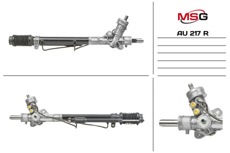 Рульова рейка з ГПК відновлена Audi A6 97-04 MSG AU217R