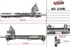 Рулевая рейка с гпк восстановлена audi a8 (4h_) 09-,a8 (4h_) 12- MSG AU229R (фото 1)