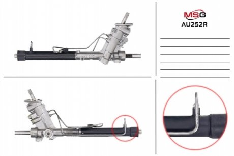 Рулевая рейка с ГПК восстановлена AUDI A2 (8Z0) 01-05 MSG AU252R