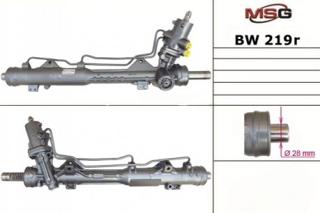 Рульова рейка з гпк bmw 1 (e81) 06-12, 1 (e88) 08-,1 (e82) 07-, 3 (e90) 05-11, 3 touring (e91) 05 MSG BW219R (фото 1)