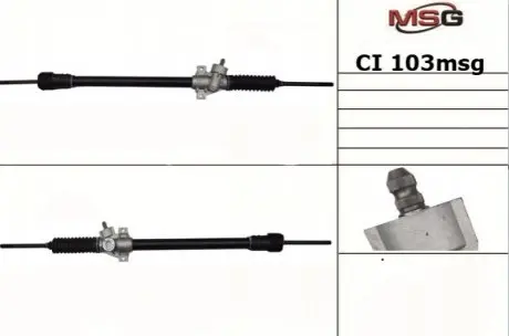 Рулевая рейка без ГПК новая CITROEN C25 81-94, FIAT DUCATO 81-94, PEUGEOT J5 81-94 MSG CI103
