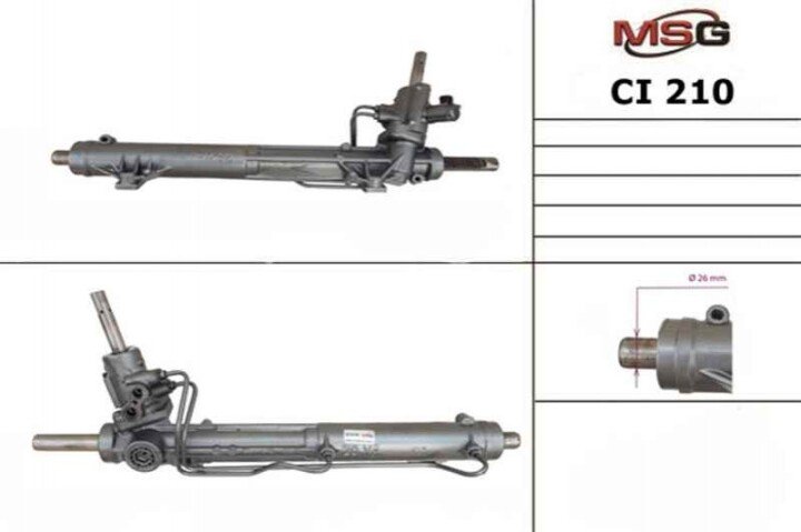 Рульова рейка з ГПК відновлена CITROEN C5 2001-2004 MSG CI210R (фото 1)