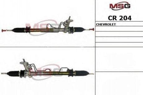 Рульова рейка з ГПК нова CHEVROLET AVEO седан (T250, T255) 07-,AVEO седан (T300) 11- MSG CR 204