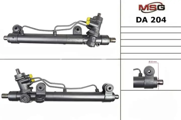 Фото 1 - Рулевая рейка с гур новая daewoo nubira 97-01, daewoo nubira 99-03, daewoo nubira 03-05 MSG DA204 Рулевая рейка с гур новая daewoo nubira 97-01, daewoo nubira 99-03, daewoo nubira 03-05 MSG DA204 (фото 1)