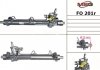 Рульова рейка з ГПК відновлена FORD COUGAR (EC_) 98-01,MONDEO I (GBP) 93-96,MONDEO I (GBP) 93-96 MSG FO201R (фото 1)