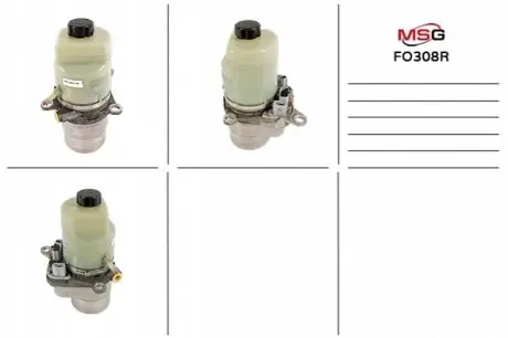 Насос ГПК с электроприводом FORD FOCUS 2004-2011 MSG FO308R
