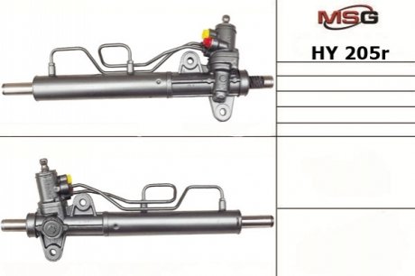 Рульова тяга MSG HY205R (фото 1)