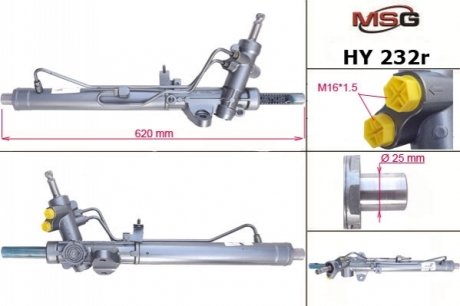 Рульова рейка (відновлена) MSG HY232R