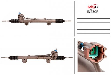 Рулевая рейка с ГПК восстановлена INFINITI EX 08- MSG IN230R