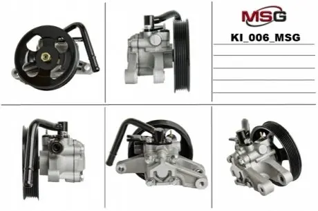 Насос гідропідсилювача ACCENT 10-/ RIO 1.6 11-17 MSG KI 006