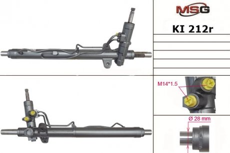 Рульова рейка з ГПК відновлена KIA CARENS III (UN) 2006-2009,MAGENTIS (MG) 05- MSG KI212R