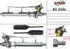 Рульова рейка з ГПК відновлена KIA SEPHIA (FA) 93-97 MSG KI214R (фото 1)