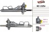 Рулевая рейка из гп (реставрированная) kia cerato 06-08, hyundai elantra 1.6-2.0d 06.00-07.06 MSG KI 225R (фото 1)