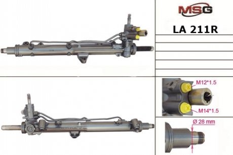 Рулевая рейка с ГПК восстановлена LANCIA THESIS 02- MSG LA211R