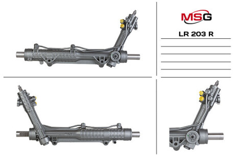 Рулевая рейка с ГПК восстановлена Range Rover 02-12 MSG LR203R