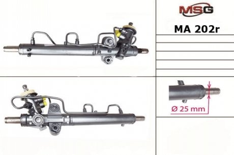 Рульова рейка – нова MSG MA202R (фото 1)