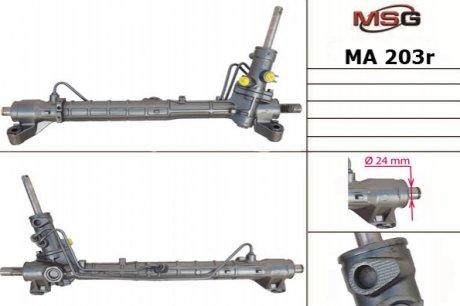 Рулевая рейка с ГПК восстановлена MAZDA 3 2003-2008, MAZDA 5 2005- MSG MA203R