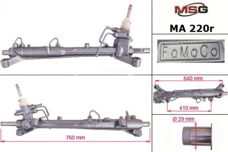 Рулевая рейка с гпк восстановлена mazda cx-9 2007- MSG MA220R