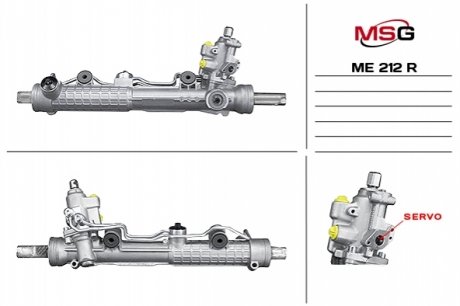 Рулевая рейка с ГПК восстановлена MERCEDES-BENZ S-CLASS (W220) 98-05, S-CLASS купе (C215) 99-06 MSG ME212R (фото 1)