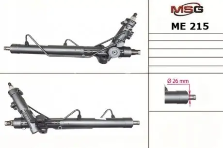 Рульова рейка з ГПК відновлена MERCEDES-BENZ VIANO (W639) 03-,VITO / MIXTO (W639) 03-,VITO (W639) 03- MSG ME215R