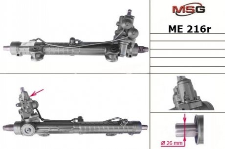 Рулевая рейка с ГПК восстановлена MERCEDES CW 203 4*4 2000-2007 MSG ME216R (фото 1)