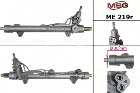 Рулевая рейка с ГПК восстановлена MERCEDES-BENZ GL-CLASS (X164) 06-, M-CLASS (W164) 05- MSG ME219R (фото 1)