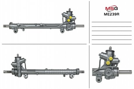 Рулевая рейка с ГПК восстановлена MERCEDES-BENZ A-CLASS (W168) 97-04 MSG ME239R (фото 1)