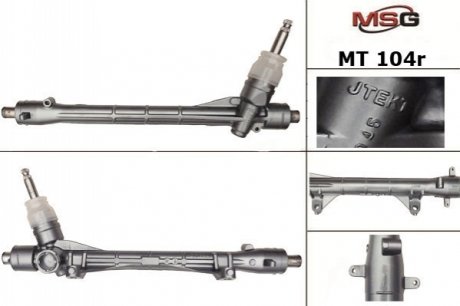Рулевая рейка – новая MSG MT104R
