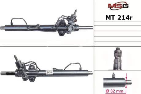 Рулевая рейка с ГПК восстановлена Mitsubishi L200 15-19, Mitsubishi L200 06-15 MSG MT214R