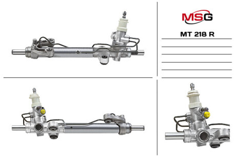 Рулевая рейка с ГПК восстановлена Mitsubishi Grandis 03-11 MSG MT218R