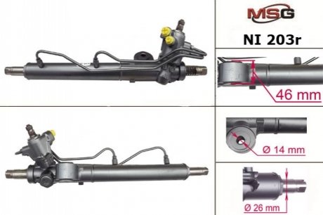 Рулевая рейка – новая MSG NI203R (фото 1)