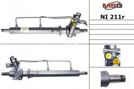 Рульова рейка – нова MSG NI211R