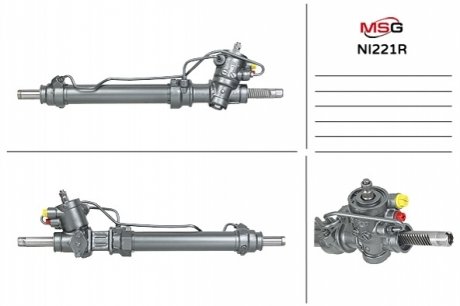 Рулевая рейка с ГПК восстановлена NISSAN PRAIRIE 83-19 MSG NI221R (фото 1)