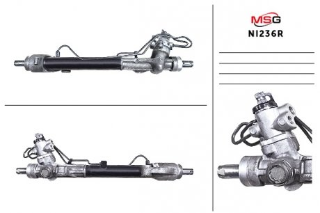 Рулевая рейка с ГПК восстановлена NISSAN ALTIMA (L33) 12-, TEANA III (J33) 13- MSG NI236R