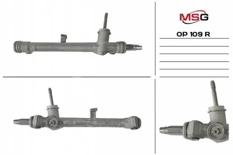 Рулевая рейка без ГПК восстановлена OPEL CORSA D 06- MSG OP109R