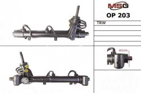 Рулевая рейка из ГУР новая opel zafira b 05-12, opel astra h 04-14, opel astra g 98-05 MSG OP203