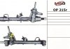 Рулевая рейка из ГПК восстановлена OPEL ASTRA G 98-, OPEL ZAFIRA 98-05 MSG OP 215R (фото 1)