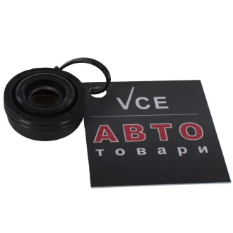 Сальник компрессора кондиционера denso MSG OS1500