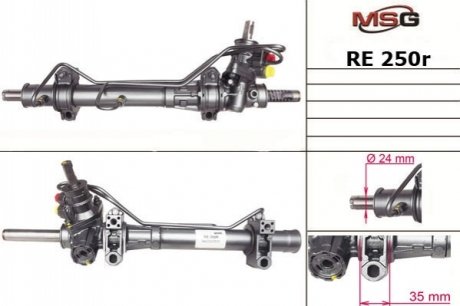 Рульова тяга права MSG RE250R