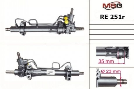 Рулевая рейка – новая MSG RE251R