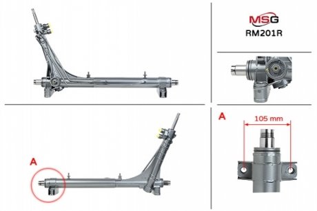 Рулевая рейка с ГПК восстановлена RAM PROMASTER 1500 2013-, PROMASTER 2500 2013-, PROMASTER 3500 2013- MSG RM201R