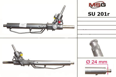 Рулевая рейка с ГУР восстановлена Subaru Impreza 00-07, Subaru Legacy 99-03, Subaru Impreza 92-01 MSG SU201R