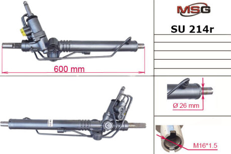 Рулевая рейка с ГПК восстановлена Subaru Outback 03-09, Subaru Legacy 03-09, Subaru Impreza 07-11 MSG SU214R (фото 1)