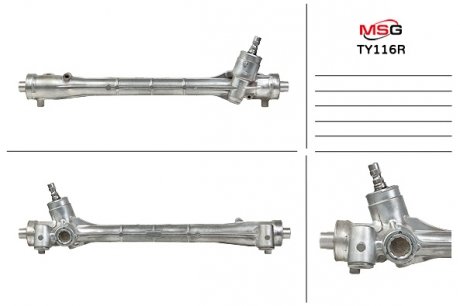 Рульова рейка без ГПК відновлена MSG TY116R