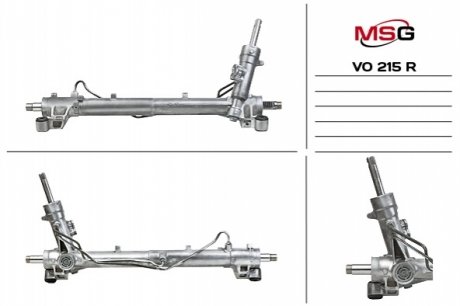 Рулевая рейка – новая MSG VO215R